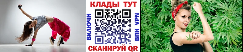 Купить наркотики Сокол Кокаин  Alpha-PVP  МАРИХУАНА  АМФ  ГАШИШ 