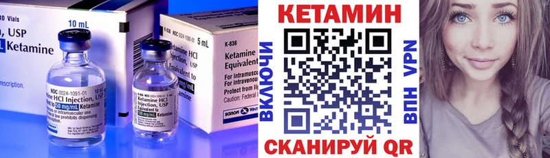 shop какой сайт  Сокол  Кетамин VHQ  omg как зайти 