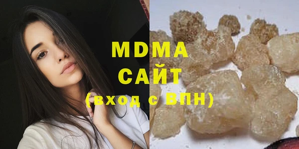 амфетамин Балабаново