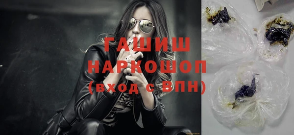 дурь Баксан