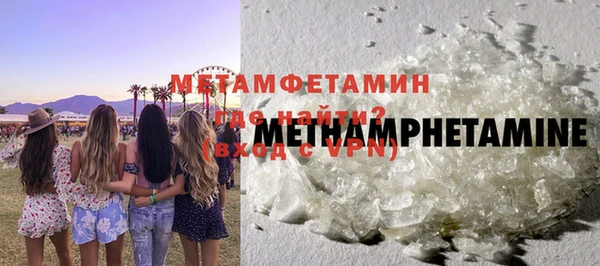 дурь Баксан