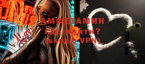 дурь Баксан
