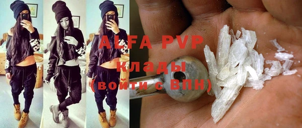 дурь Баксан