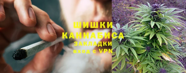ALPHA-PVP Балахна