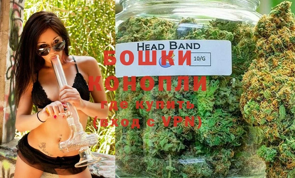 дурь Баксан